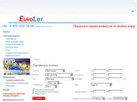 ���������� ������ - EuroLot - ������������ �� �������